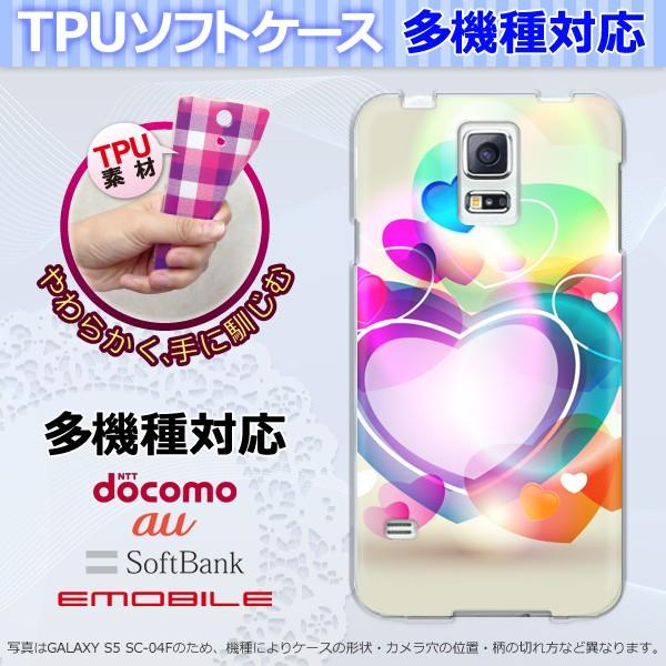 X}zP[X X}zJo[ \tg TPUP[X 䂤pP SO-01G SH-01G LGV31 302KC n[g  /tpu-new0574