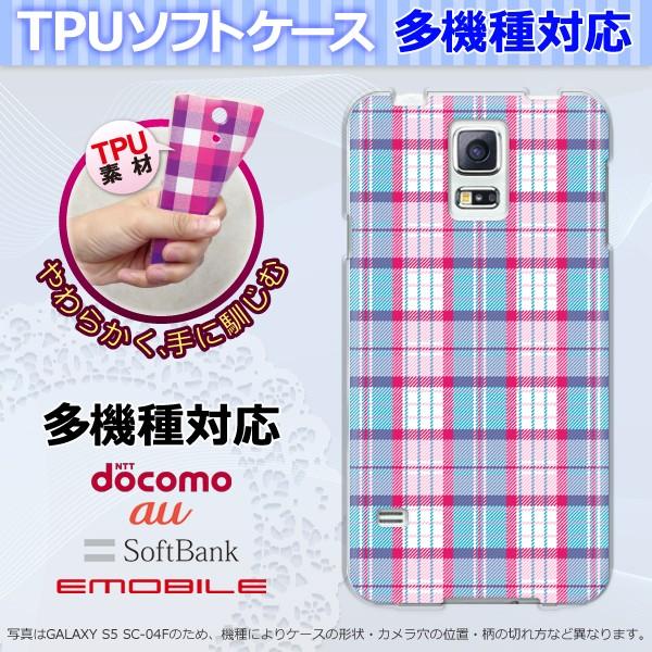 X}zP[X X}zJo[ \tg TPUP[X 䂤pP SO-01G SH-01G LGV31 302KC `FbN u[EsN /tpu-new0913