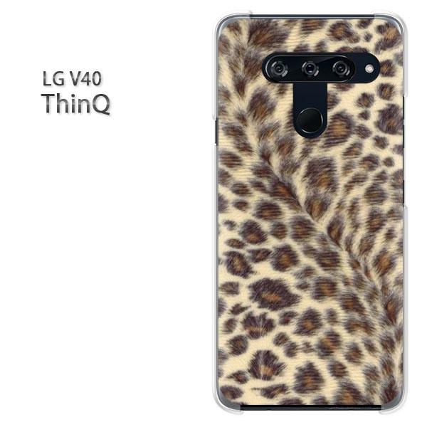  LG V40 ThinQ P[X Jo[ fUC  qEiBj/v40-M702