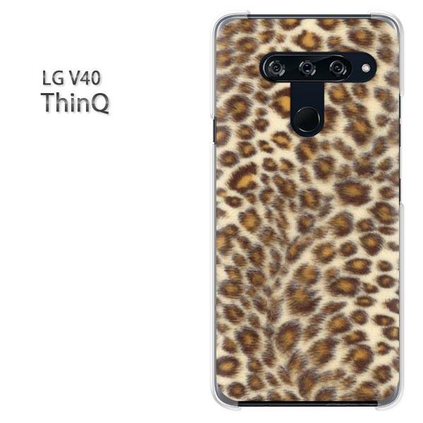 ���� LG V40 ThinQ �P�[�X �J�o�[ �f�U�C��  �q���E���iC�j/v40-M703