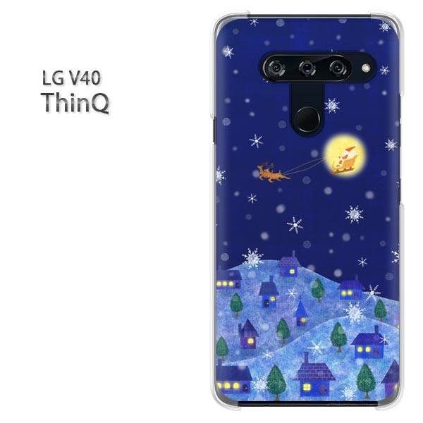  LG V40 ThinQ P[X Jo[ fUC  T^N[XiBj/v40-M712