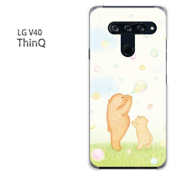 ���� LG V40 ThinQ �P�[�X �J�o�[ �f�U�C��  ���܁iC�j/v40-M737