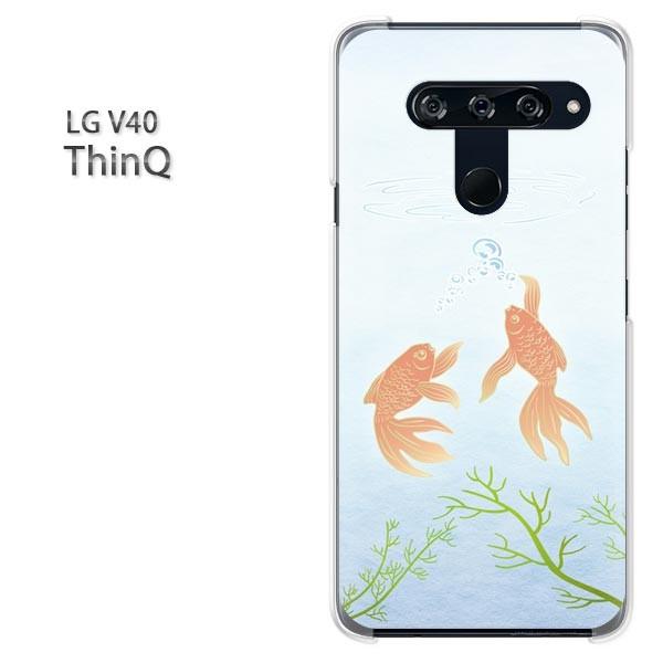  LG V40 ThinQ P[X Jo[ fUC  iBj/v40-M742