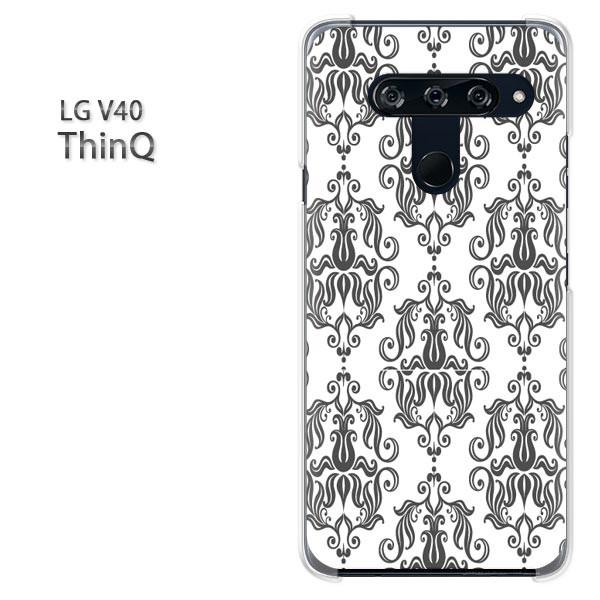  LG V40 ThinQ P[X Jo[ fUC Vv()/v40-pc-new0096