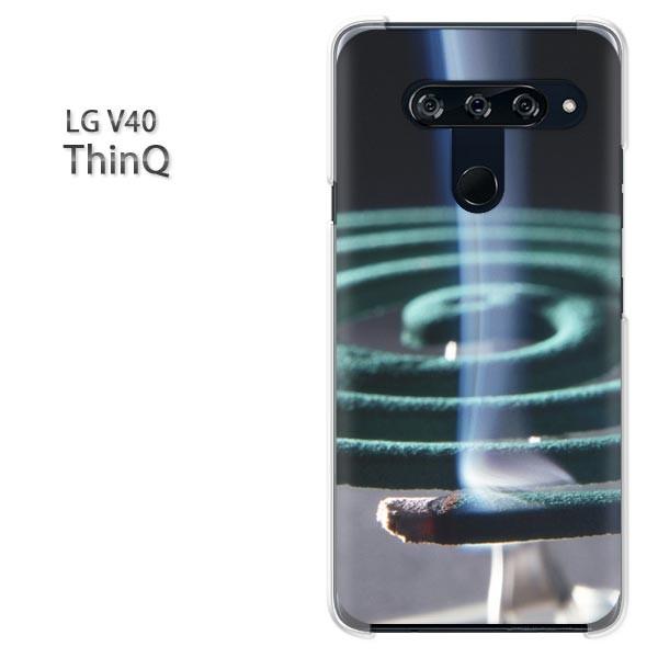  LG V40 ThinQ P[X Jo[ fUC EVv(O[)/v40-pc-new0167