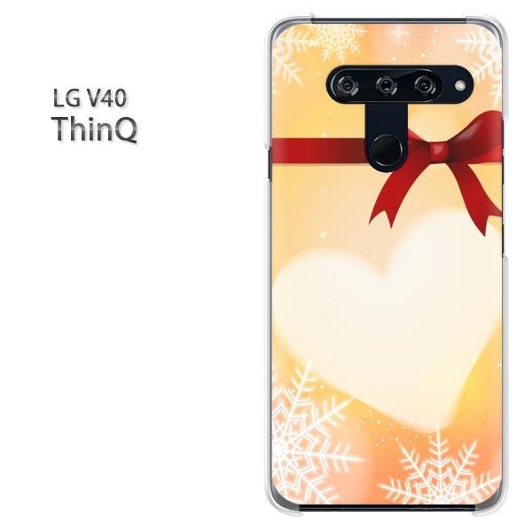 ���� LG V40 ThinQ �P�[�X �J�o�[ �f�U�C�� �n�[�g�E���{��(�I�����W)/v40-pc-new0564