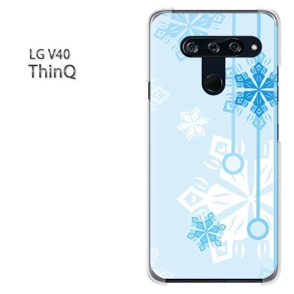 ���� LG V40 ThinQ �P�[�X �J�o�[ �f�U�C�� �~�E�V���v���E��E����(�u���[)/v40-pc-new0801