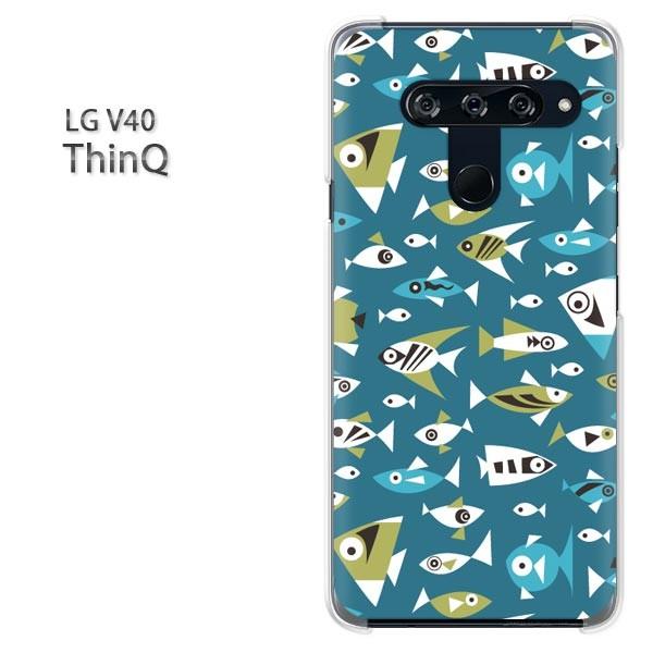 ���� LG V40 ThinQ �P�[�X �J�o�[ �f�U�C�� ���E����(�u���[)/v40-pc-new0986