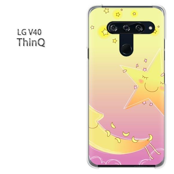  LG V40 ThinQ P[X Jo[ fUC E(E)/v40-pc-new1311