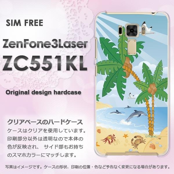   Zen Fone3 Laser ZC551KL  āEVvECEV̖(u[)/zc551kl-pc-new0786