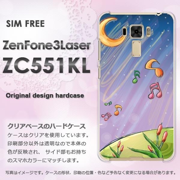   Zen Fone3 Laser ZC551KL  EE()/zc551kl-pc-new1345