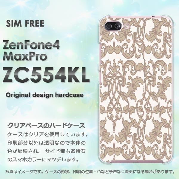  Zen Fone4 Max Pro ZC554KL  Vv(x[W)/zc554kl-pc-new0097