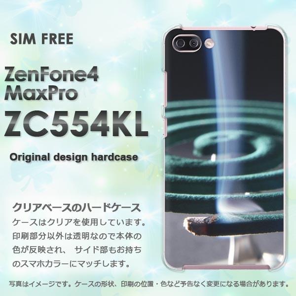  Zen Fone4 Max Pro ZC554KL  EVv(O[)/zc554kl-pc-new0167