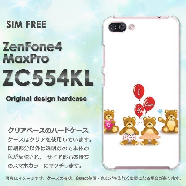 ���� Zen Fone4 Max Pro ZC554KL  ���܁E����(��)/zc554kl-pc-new0569