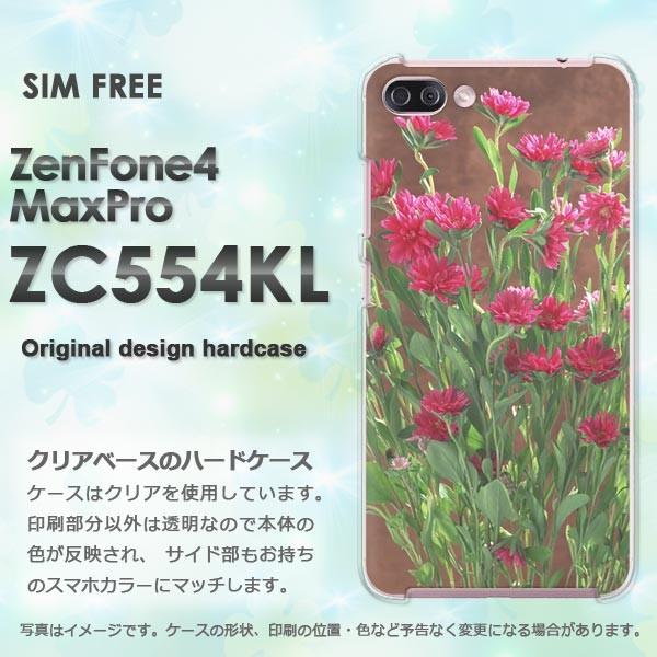 ���� Zen Fone4 Max Pro ZC554KL  ��(��)/zc554kl-pc-new0810
