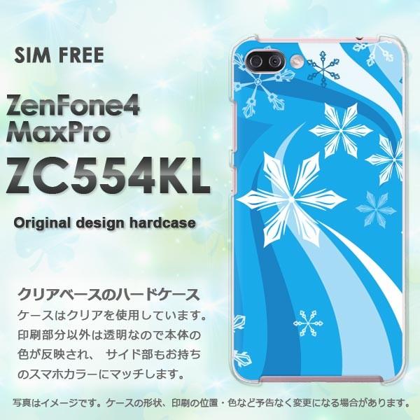 ���� Zen Fone4 Max Pro ZC554KL  �~�E�V���v���E��E����(�u���[)/zc554kl-pc-new0820