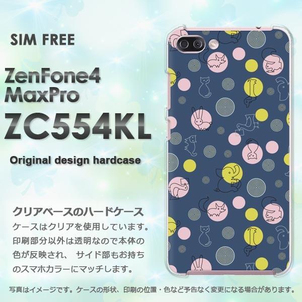  Zen Fone4 Max Pro ZC554KL  Ehbg(u[)/zc554kl-pc-new0983