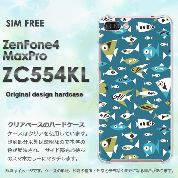 ���� Zen Fone4 Max Pro ZC554KL  ���E����(�u���[)/zc554kl-pc-new0986