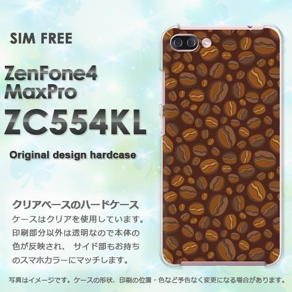  Zen Fone4 Max Pro ZC554KL  XC[cER[q[(uE)/zc554kl-pc-new1076