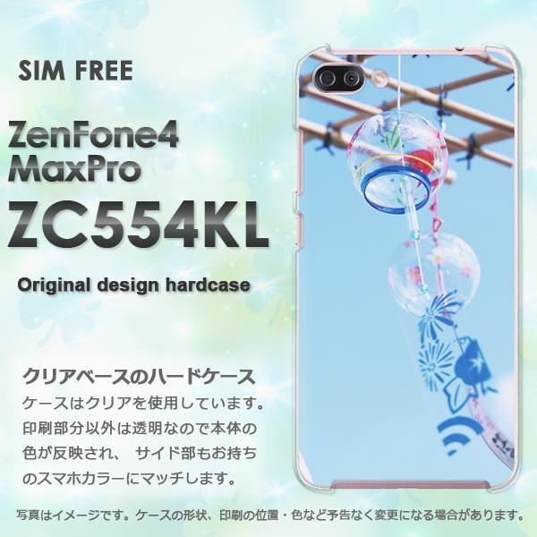  Zen Fone4 Max Pro ZC554KL  VvEāE(u[)/zc554kl-pc-new1502