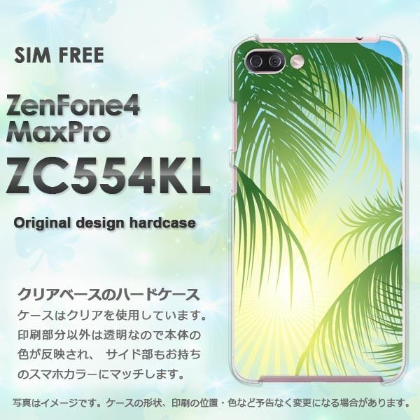  Zen Fone4 Max Pro ZC554KL  VvEV̖(O[)/zc554kl-pc-new1577