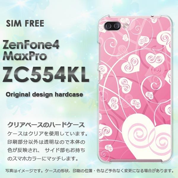 ���� Zen Fone4 Max Pro ZC554KL �n�[�h�P�[�X �f�U�C��  �n�[�g143/zc554kl-PM143