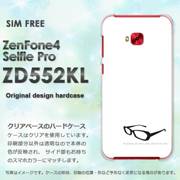  Zen Fone4 Selfie Pro ZD552KL   KlEVvij/zd552kl-pc-ne261