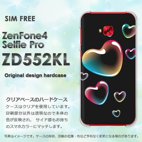 ���� Zen Fone4 Selfie Pro ZD552KL  �n�[�g(��)/zd552kl-pc-new0560