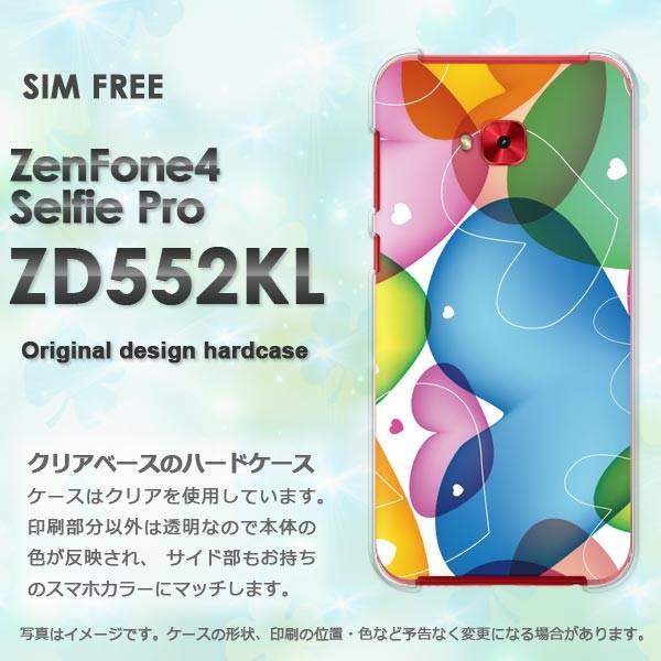 ���� Zen Fone4 Selfie Pro ZD552KL  �n�[�g(�u���[�E�s���N)/zd552kl-pc-new0561