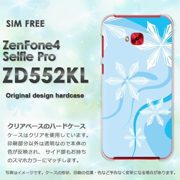 ���� Zen Fone4 Selfie Pro ZD552KL  �~�E�V���v���E��E����(�u���[)/zd552kl-pc-new0800
