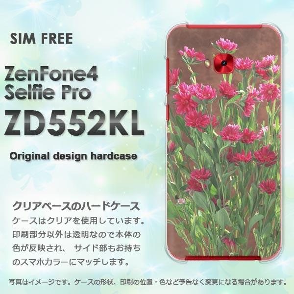 ���� Zen Fone4 Selfie Pro ZD552KL  ��(��)/zd552kl-pc-new0810