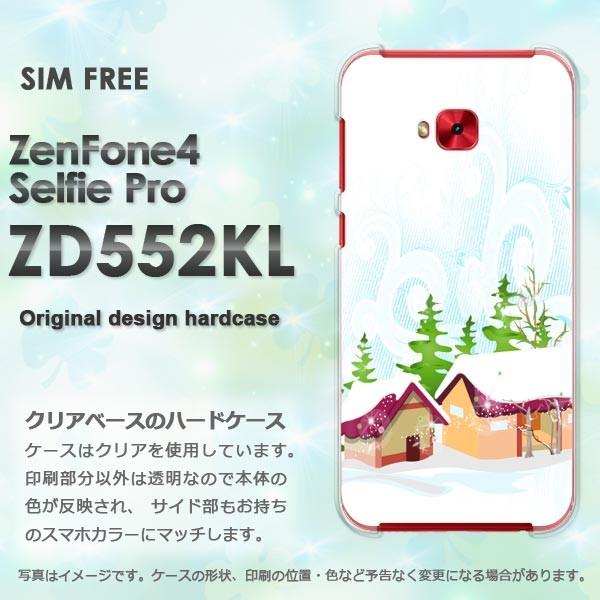 ���� Zen Fone4 Selfie Pro ZD552KL  �~�E�V���v���E��(��)/zd552kl-pc-new0830