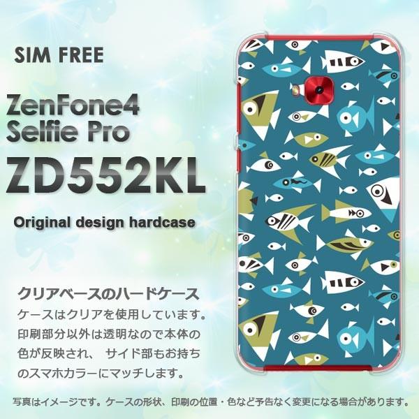 ���� Zen Fone4 Selfie Pro ZD552KL  ���E����(�u���[)/zd552kl-pc-new0986