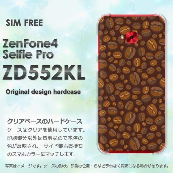  Zen Fone4 Selfie Pro ZD552KL  XC[cER[q[(uE)/zd552kl-pc-new1076