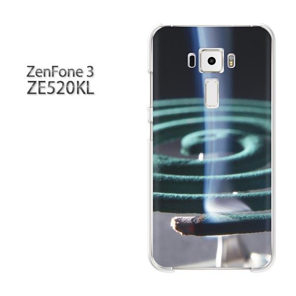  Zen Fone3 ZE520KL  EVv(O[)/ze520kl-pc-new0167