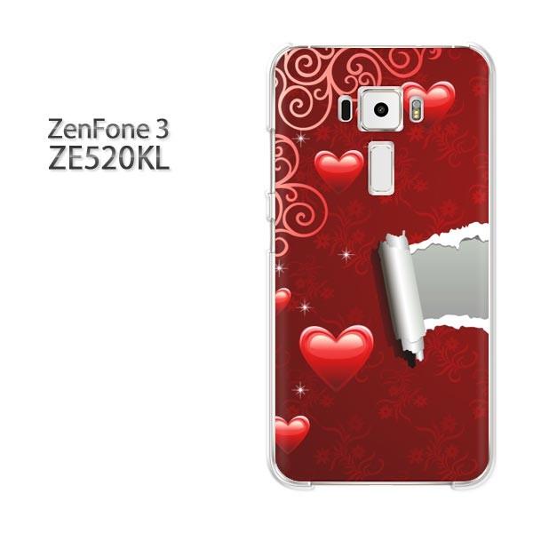 ���� Zen Fone3 ZE520KL  �n�[�g(��)/ze520kl-pc-new0565