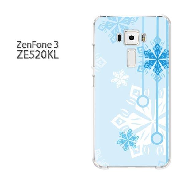 ���� Zen Fone3 ZE520KL  �~�E�V���v���E��E����(�u���[)/ze520kl-pc-new0801