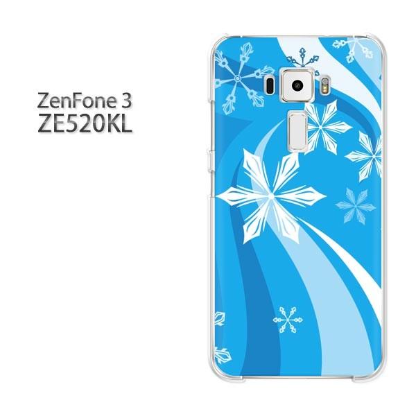 ���� Zen Fone3 ZE520KL  �~�E�V���v���E��E����(�u���[)/ze520kl-pc-new0820