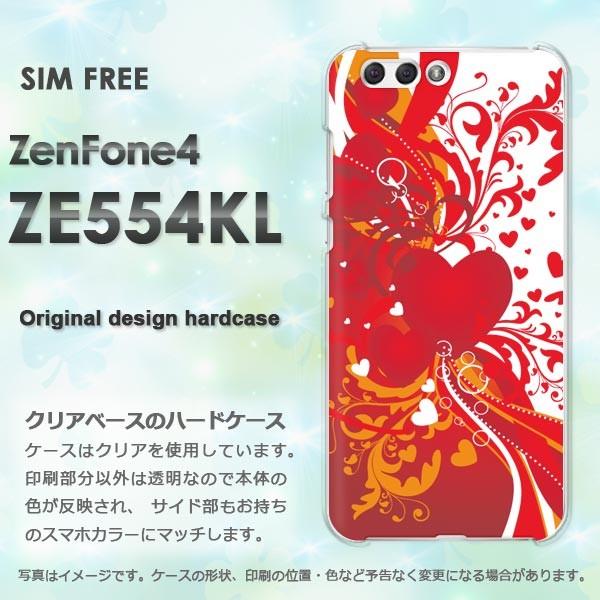 ���� Zen Fone4 ZE554KL  �n�[�g(��)/ze554kl-pc-new0563