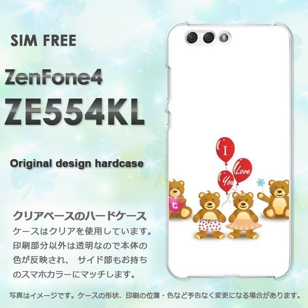 ���� Zen Fone4 ZE554KL  ���܁E����(��)/ze554kl-pc-new0569
