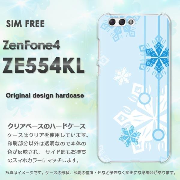 ���� Zen Fone4 ZE554KL  �~�E�V���v���E��E����(�u���[)/ze554kl-pc-new0801