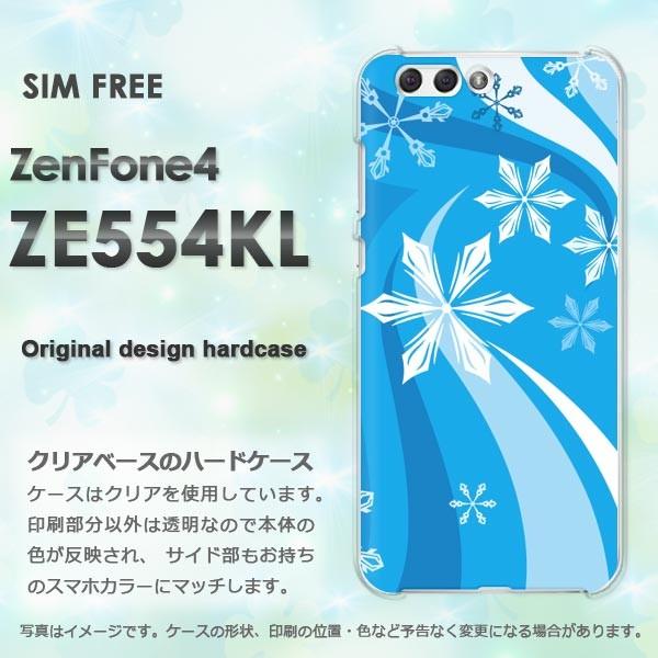 ���� Zen Fone4 ZE554KL  �~�E�V���v���E��E����(�u���[)/ze554kl-pc-new0820