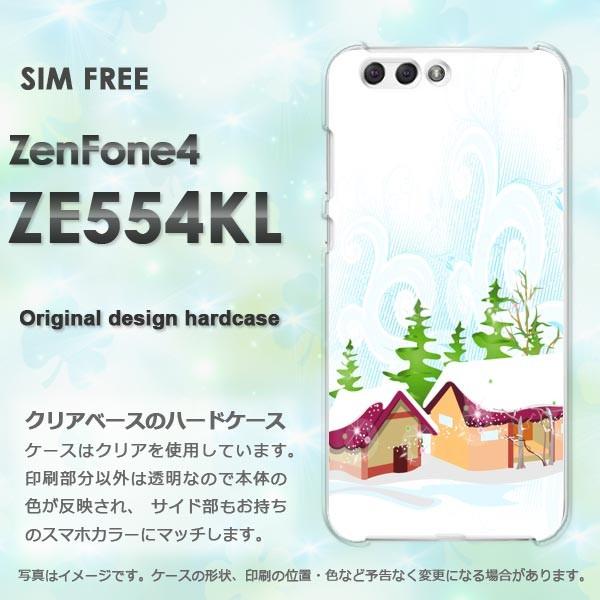 ���� Zen Fone4 ZE554KL  �~�E�V���v���E��(��)/ze554kl-pc-new0830