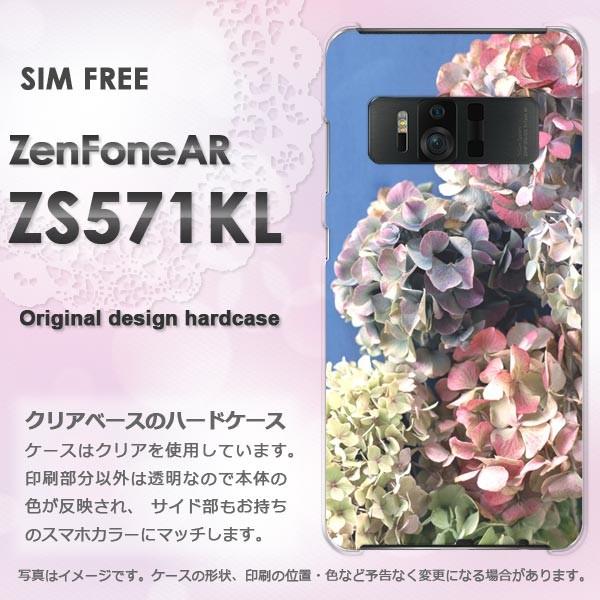   Zen FoneAR ZS571KL [tH n[hP[X fUC  AWTC/zs571kl-M917