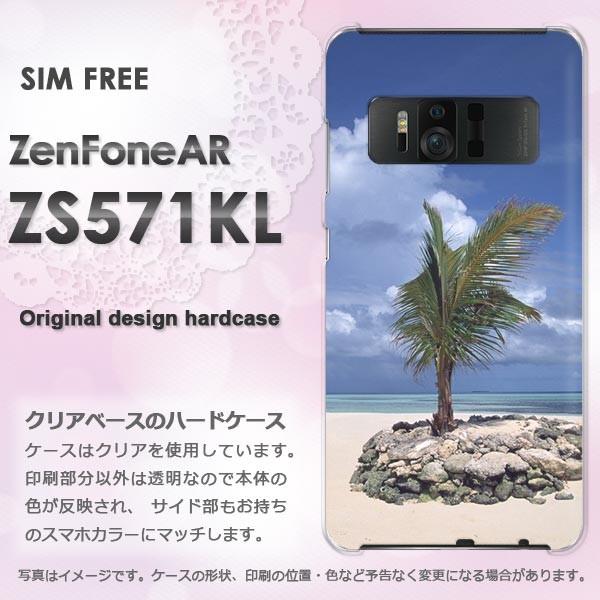   Zen FoneAR ZS571KL [tH  āEVvECEV̖(u[)/zs571kl-pc-new0164