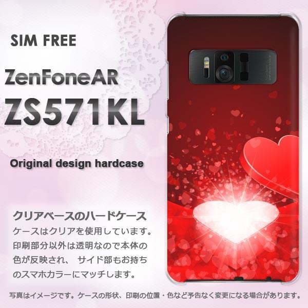 ����  Zen FoneAR ZS571KL �[���t�H��  �n�[�g(��)/zs571kl-pc-new0562