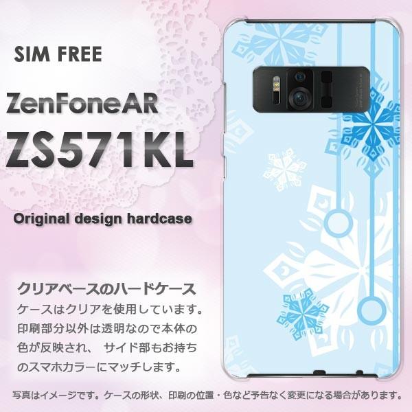 ����  Zen FoneAR ZS571KL �[���t�H��  �~�E�V���v���E��E����(�u���[)/zs571kl-pc-new0801