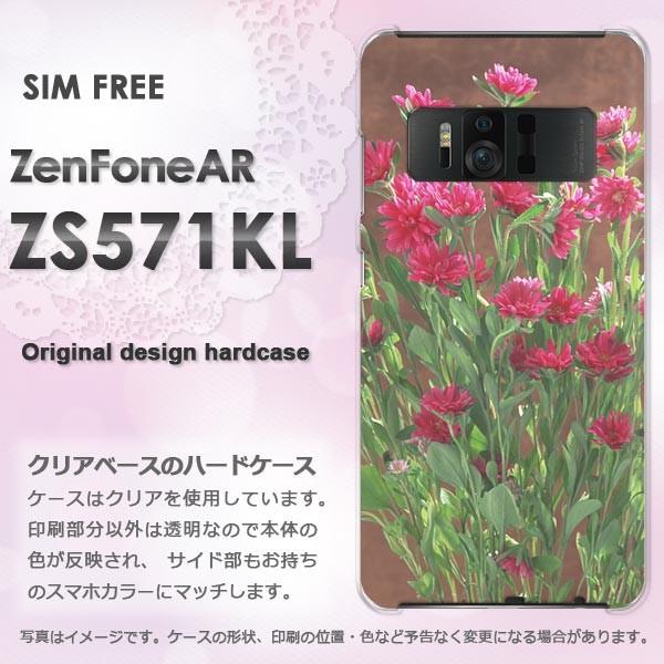 ����  Zen FoneAR ZS571KL �[���t�H��  ��(��)/zs571kl-pc-new0810