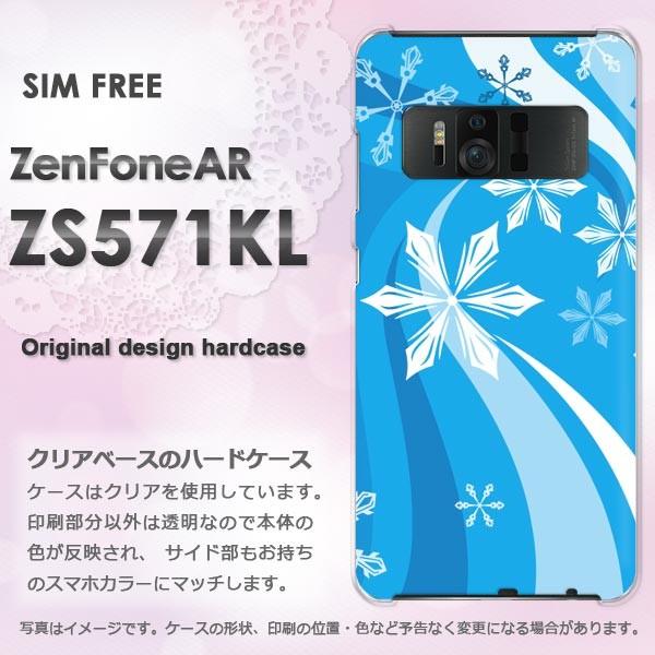 ����  Zen FoneAR ZS571KL �[���t�H��  �~�E�V���v���E��E����(�u���[)/zs571kl-pc-new0820