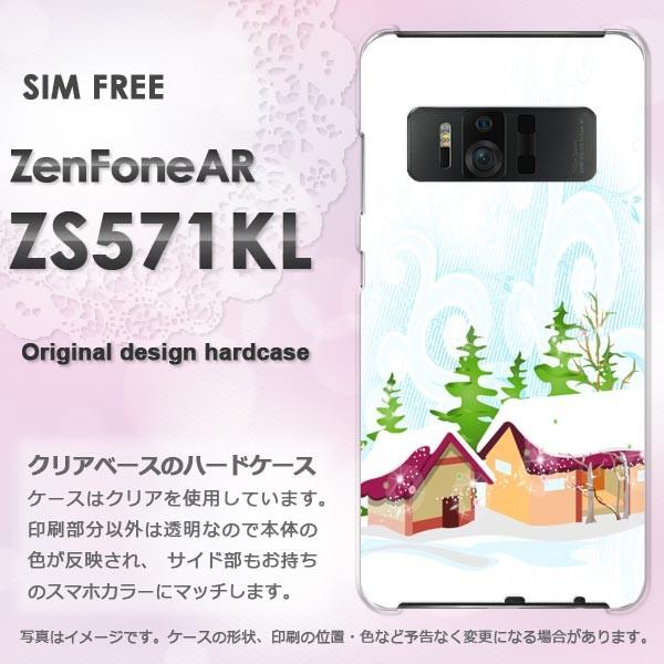����  Zen FoneAR ZS571KL �[���t�H��  �~�E�V���v���E��(��)/zs571kl-pc-new0830